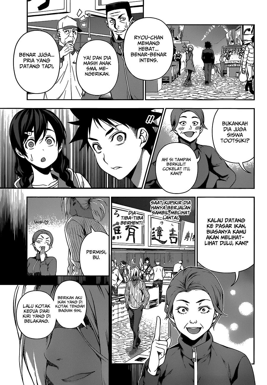 Shokugeki no Souma Chapter 94 - halaman 18