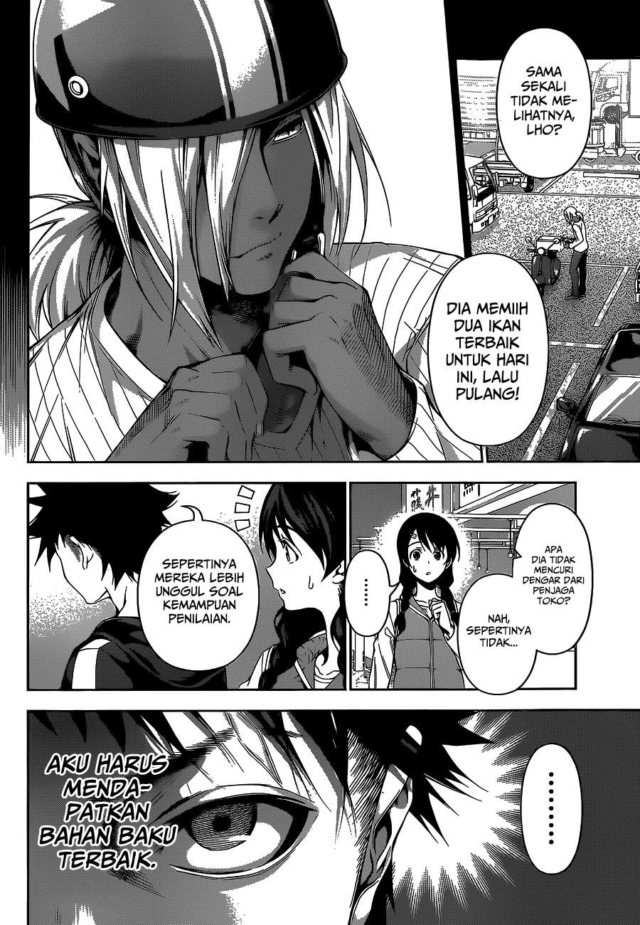 Shokugeki no Souma Chapter 94 - halaman 19