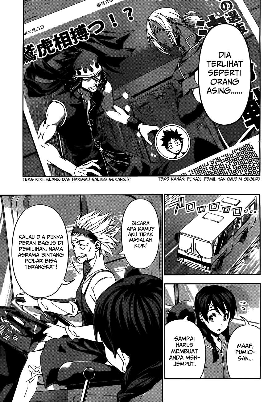 Shokugeki no Souma Chapter 95 - halaman 15