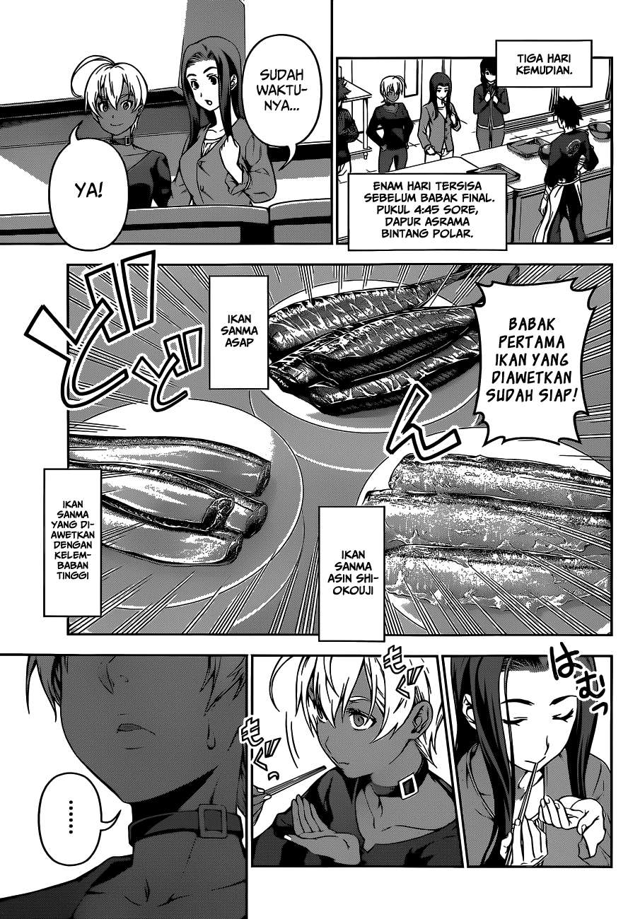 Shokugeki no Souma Chapter 96 - halaman 10