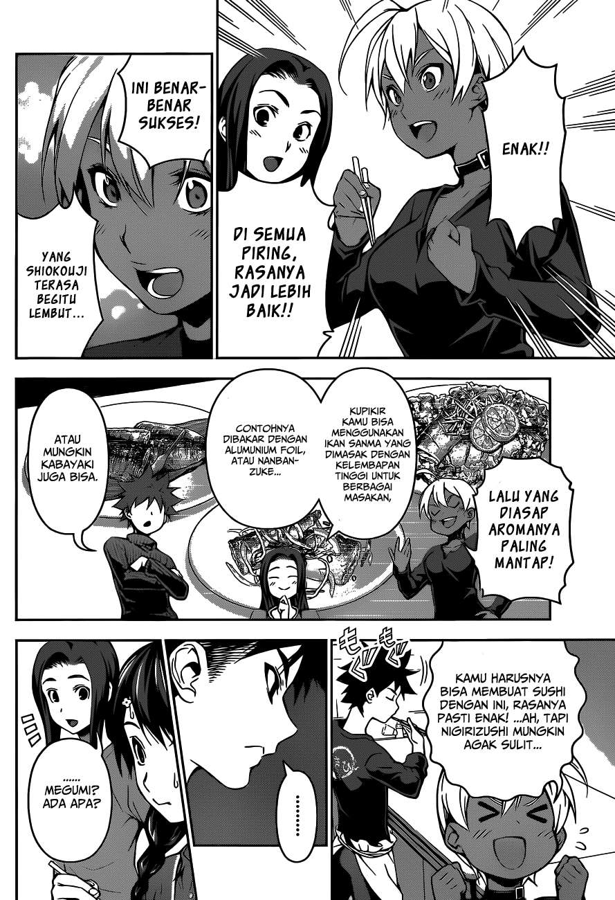 Shokugeki no Souma Chapter 96 - halaman 11
