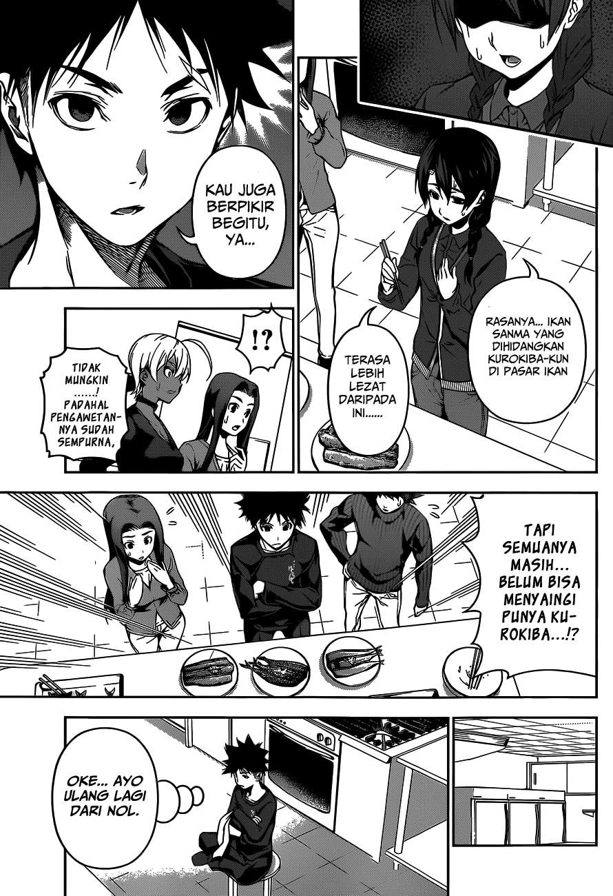 Shokugeki no Souma Chapter 96 - halaman 12