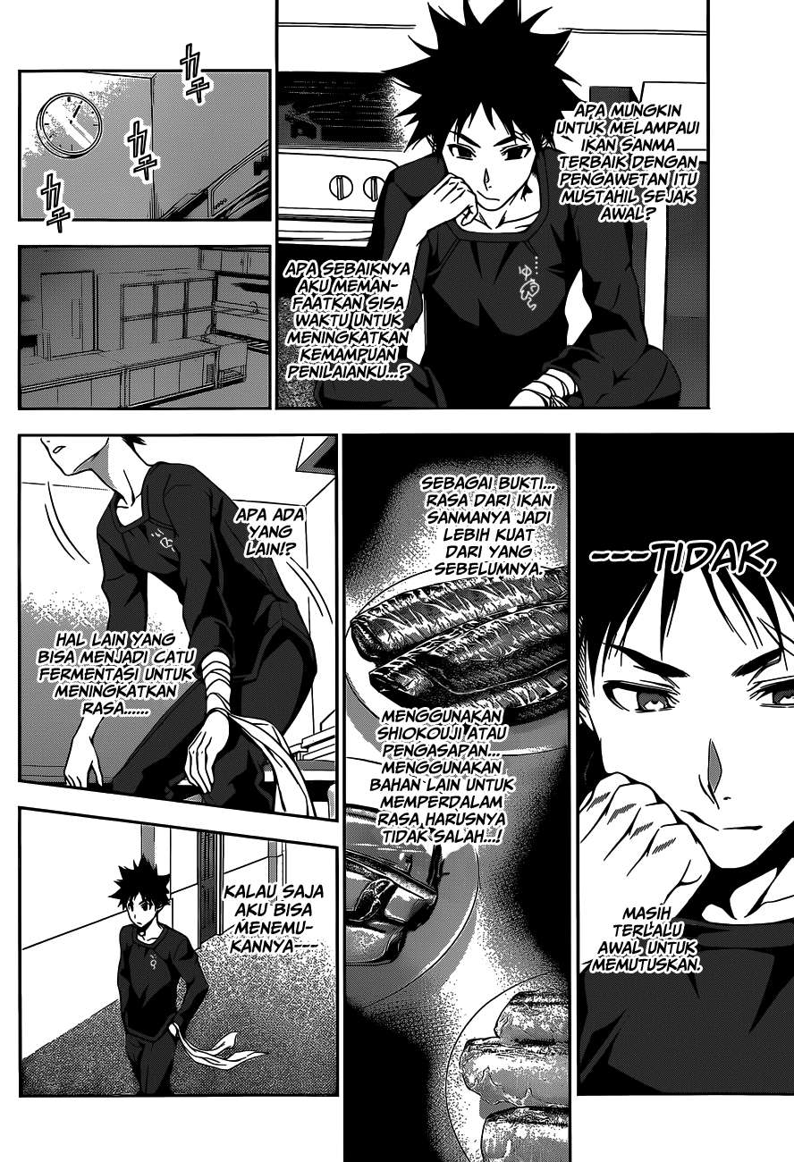 Shokugeki no Souma Chapter 96 - halaman 13