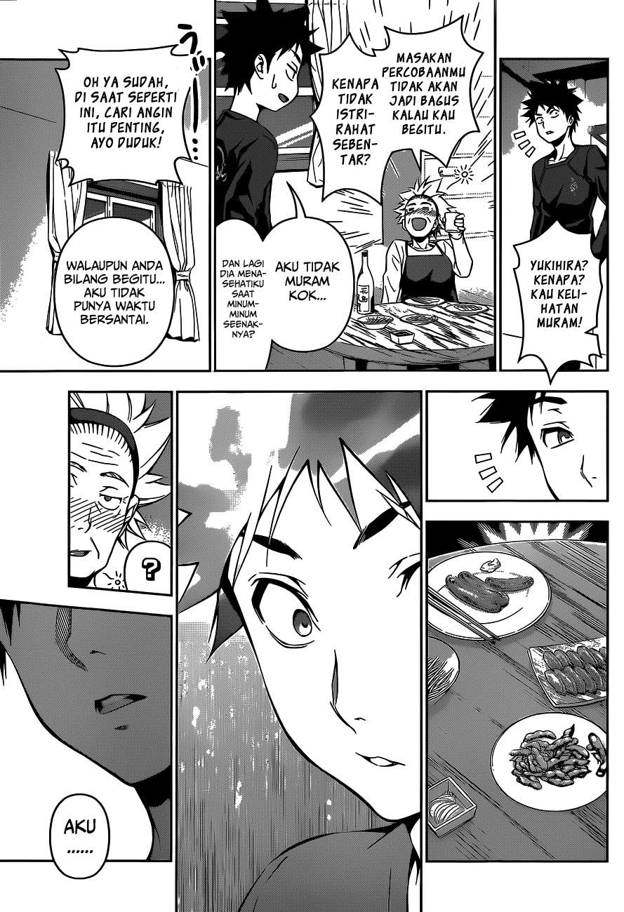 Shokugeki no Souma Chapter 96 - halaman 14