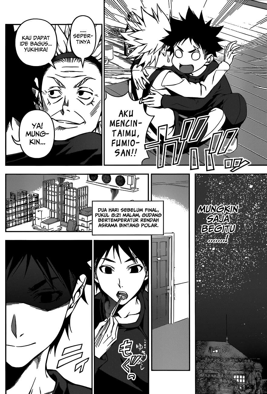 Shokugeki no Souma Chapter 96 - halaman 15