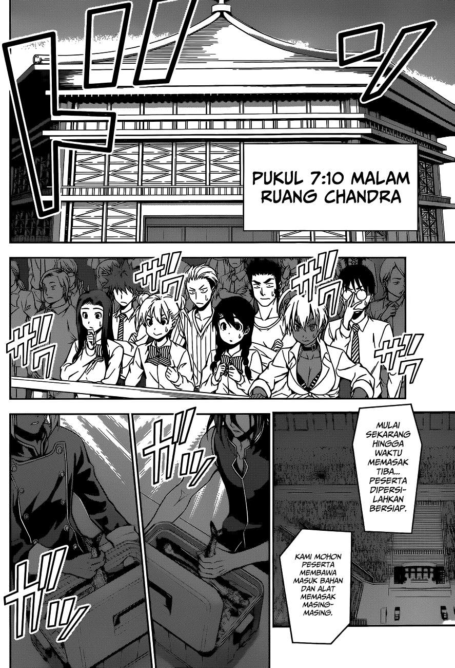 Shokugeki no Souma Chapter 96 - halaman 17