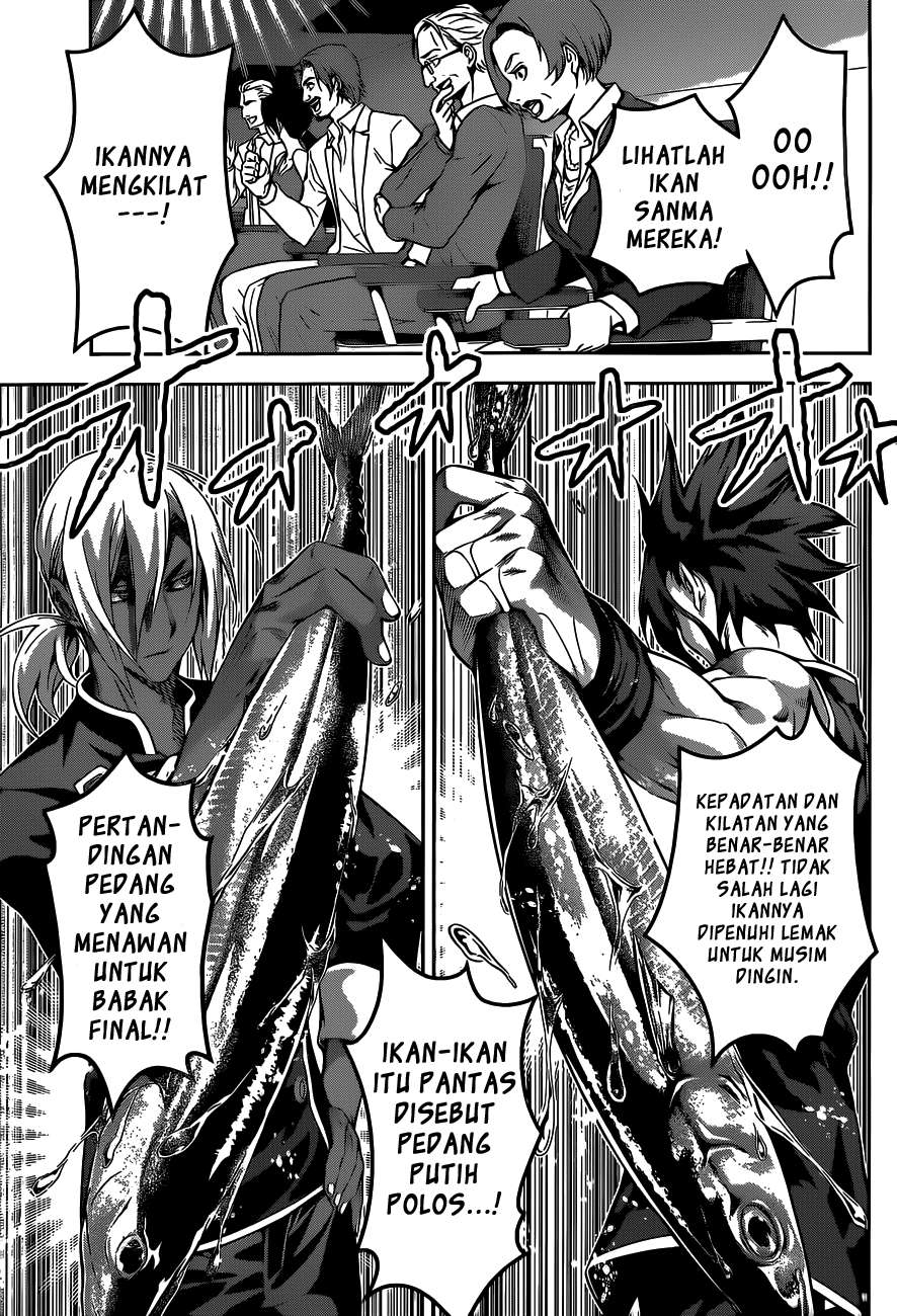 Shokugeki no Souma Chapter 96 - halaman 18