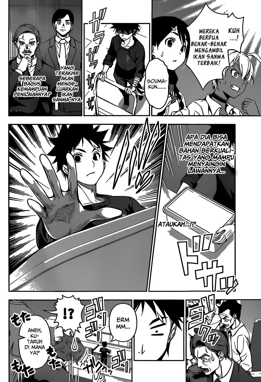 Shokugeki no Souma Chapter 96 - halaman 19