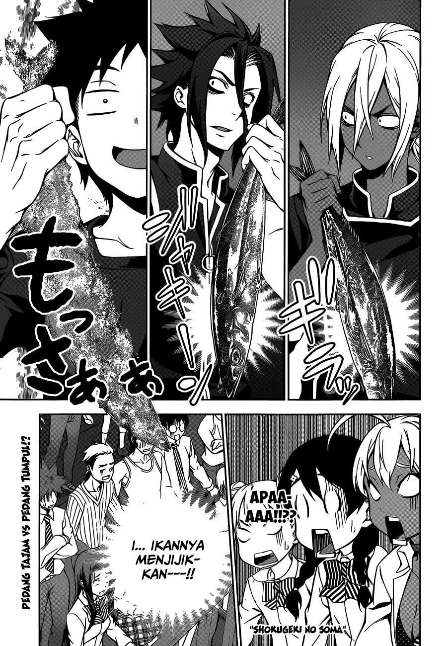 Shokugeki no Souma Chapter 97 - halaman 1