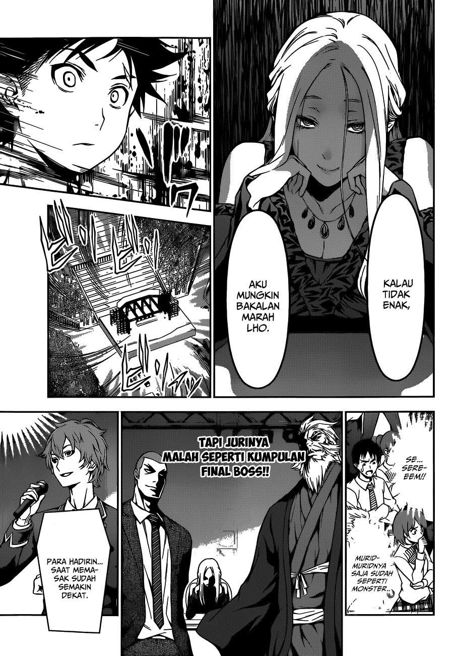 Shokugeki no Souma Chapter 97 - halaman 11