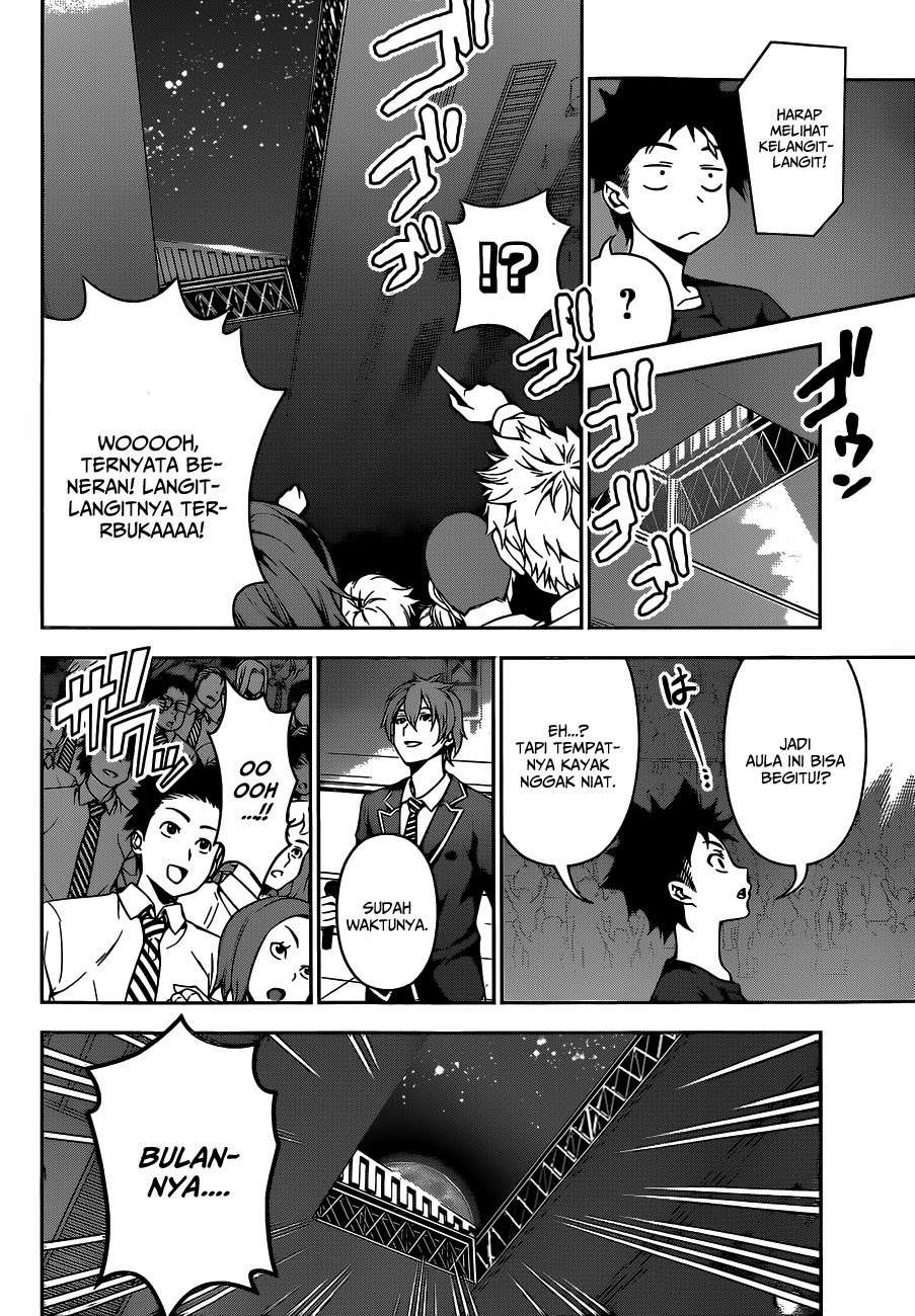 Shokugeki no Souma Chapter 97 - halaman 12