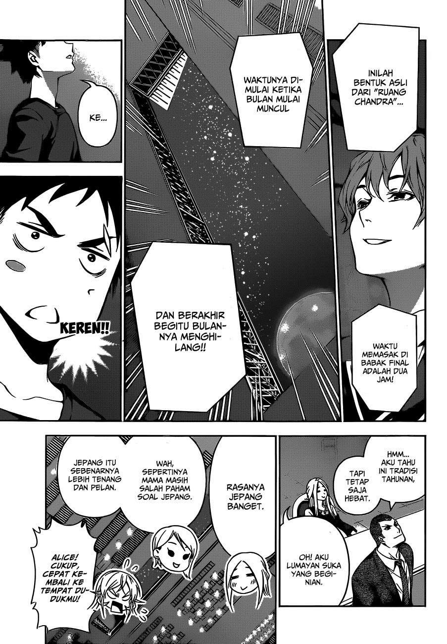 Shokugeki no Souma Chapter 97 - halaman 13