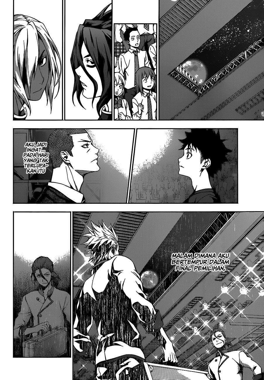 Shokugeki no Souma Chapter 97 - halaman 14
