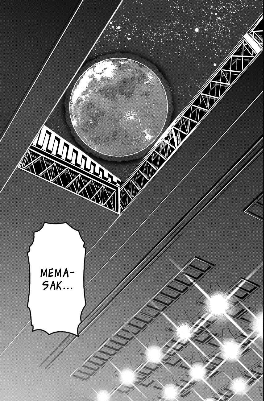 Shokugeki no Souma Chapter 97 - halaman 17