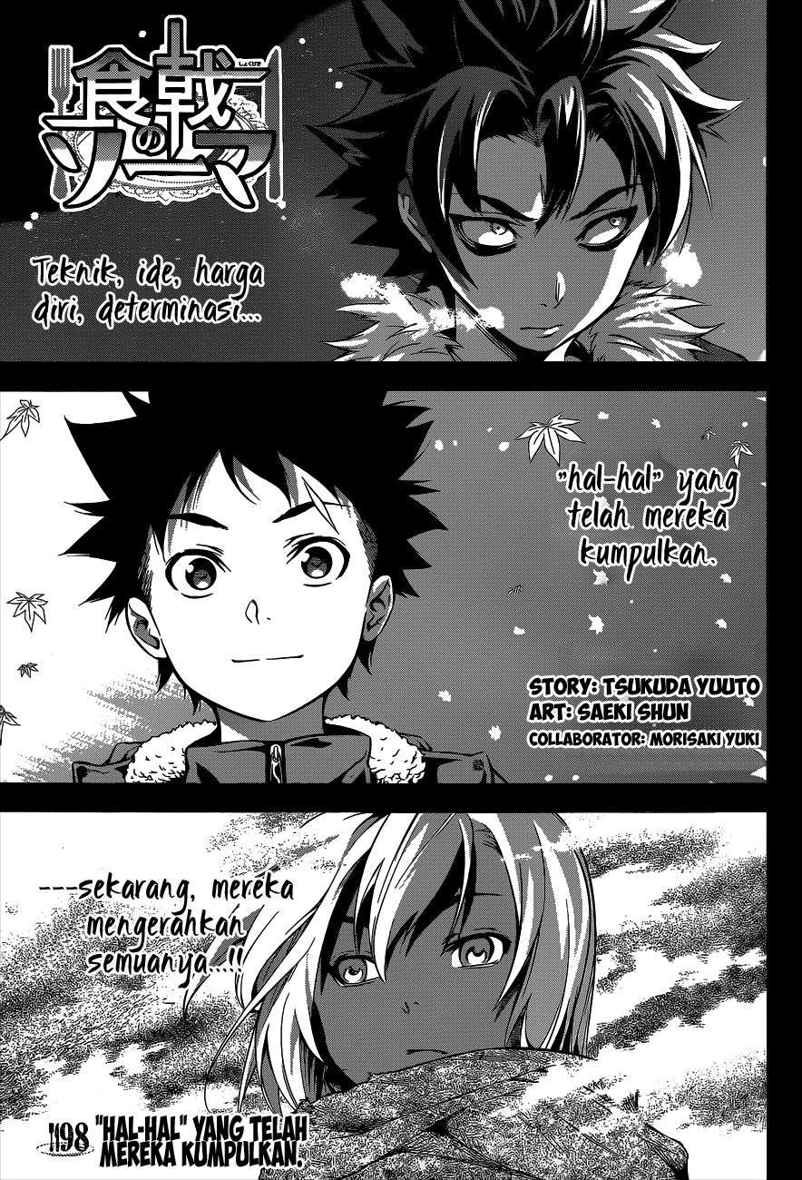 Shokugeki no Souma Chapter 98 - halaman 1