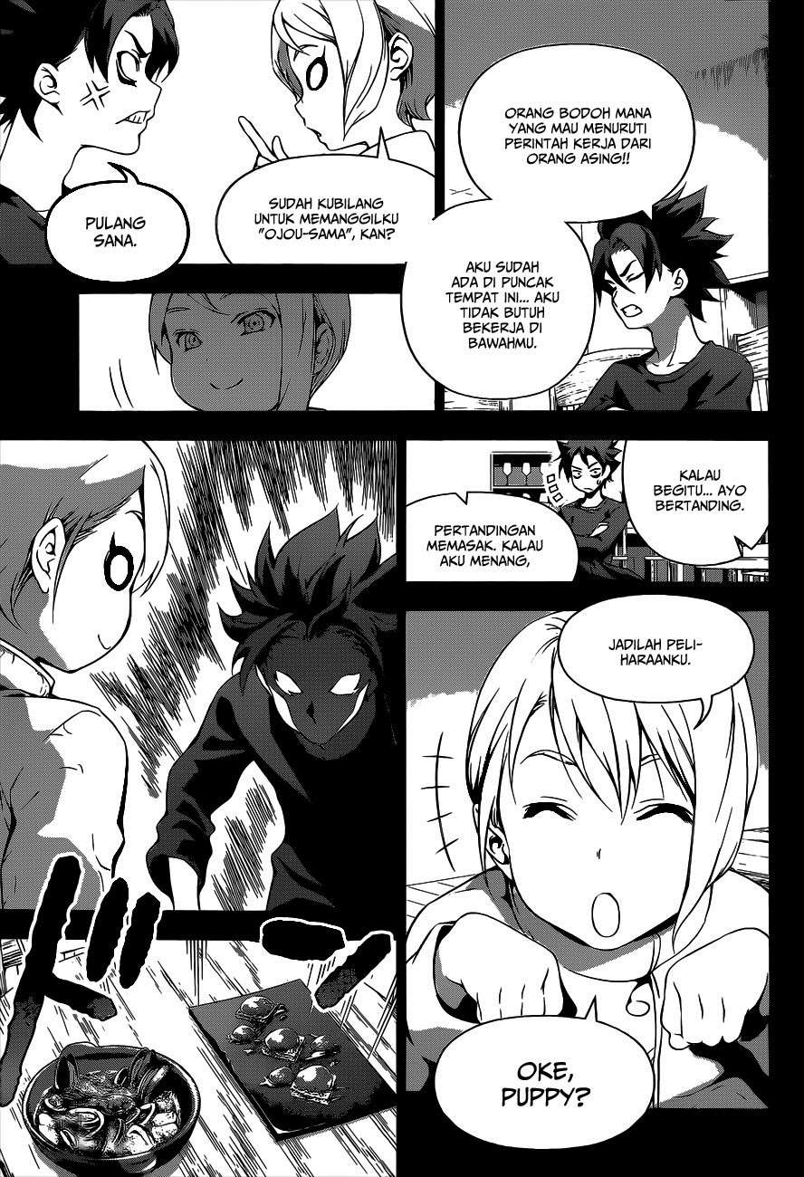 Shokugeki no Souma Chapter 98 - halaman 11