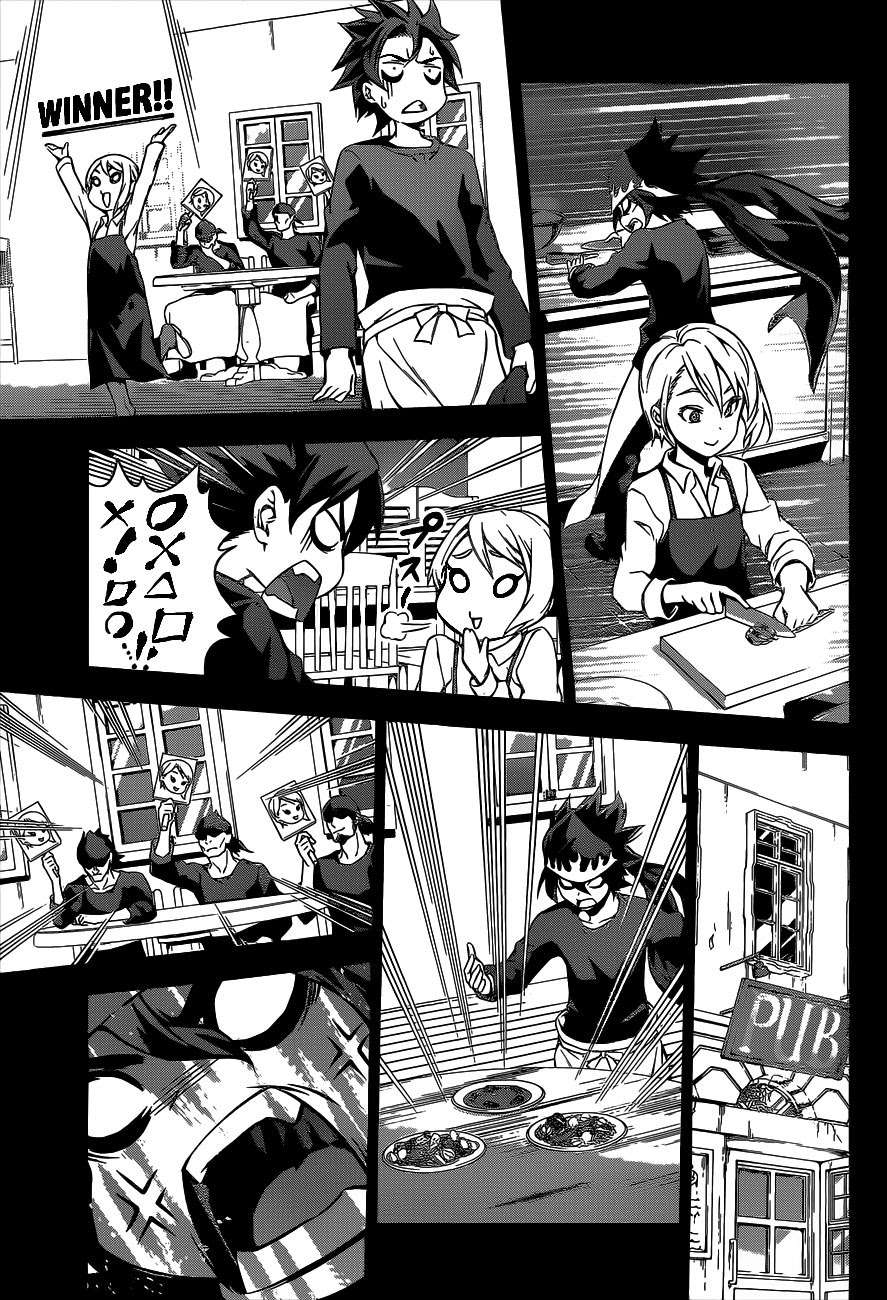 Shokugeki no Souma Chapter 98 - halaman 13