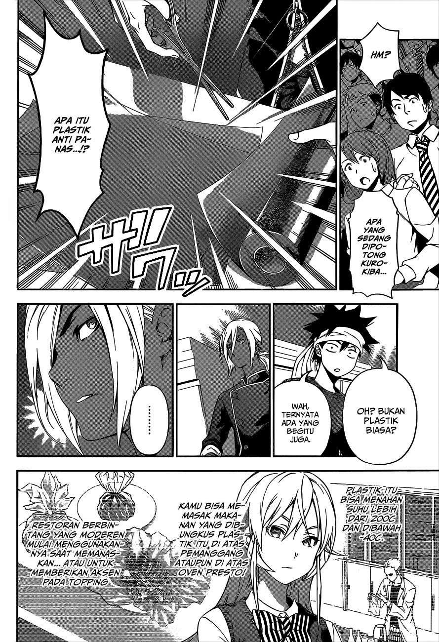 Shokugeki no Souma Chapter 98 - halaman 16