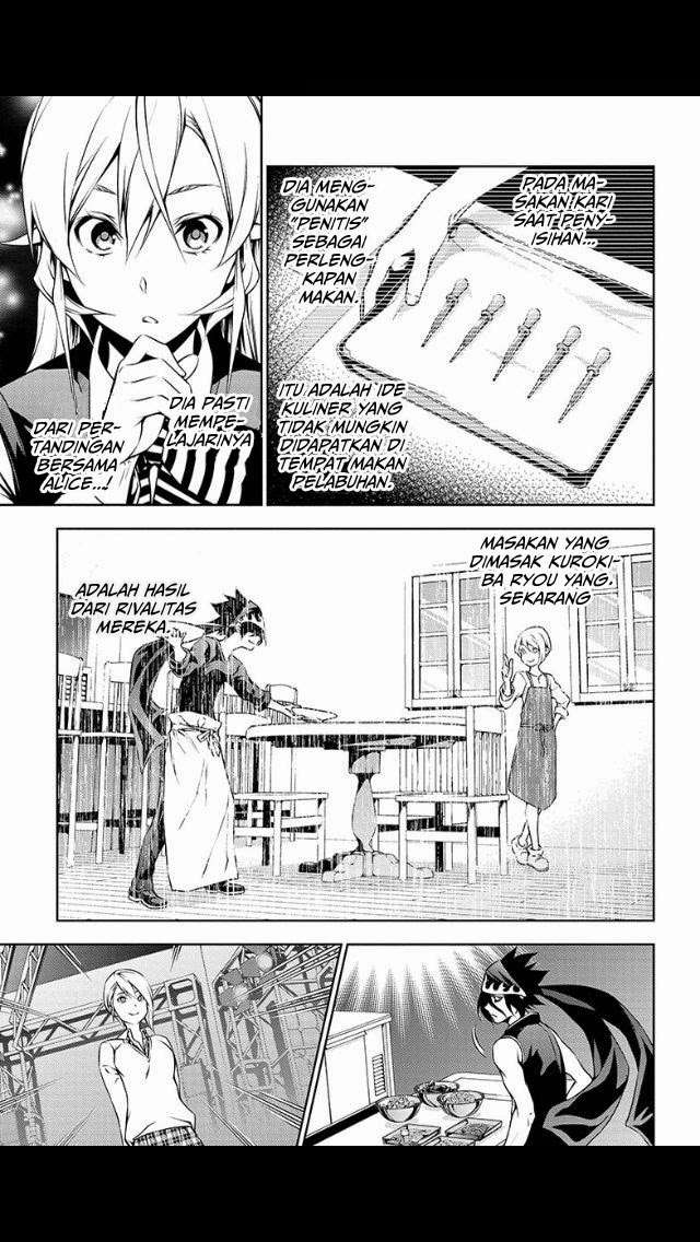 Shokugeki no Souma Chapter 98 - halaman 17
