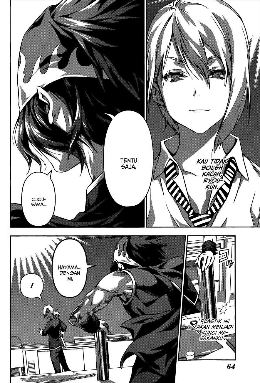 Shokugeki no Souma Chapter 98 - halaman 18