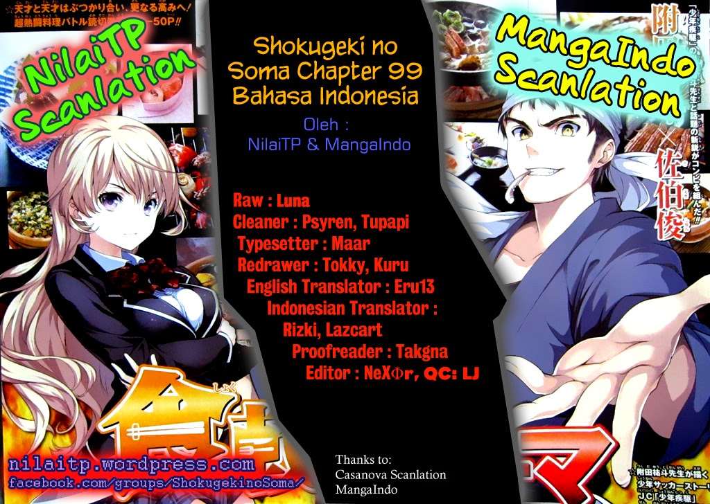 Shokugeki no Souma Chapter 99 - halaman 1