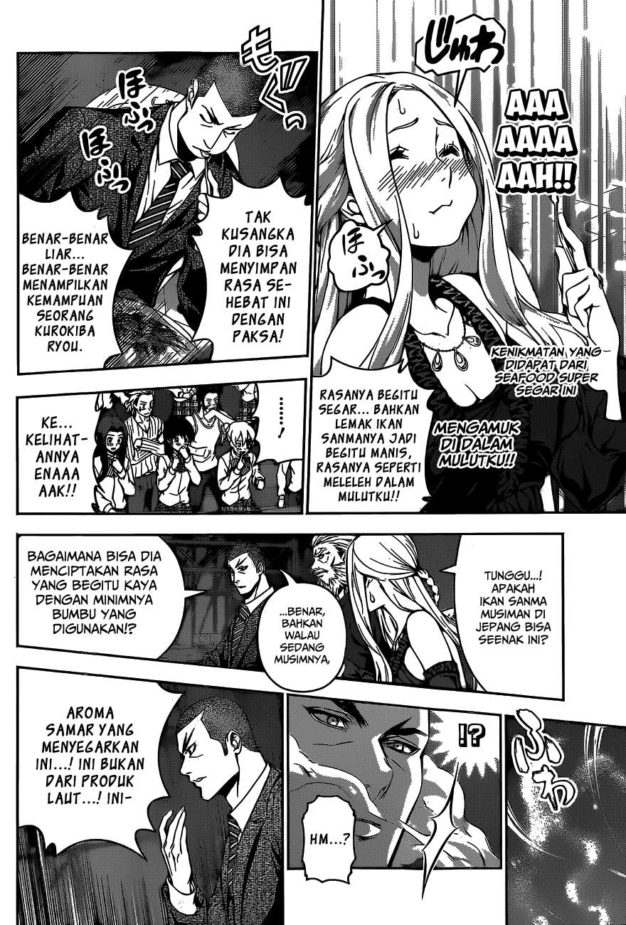 Shokugeki no Souma Chapter 99 - halaman 12