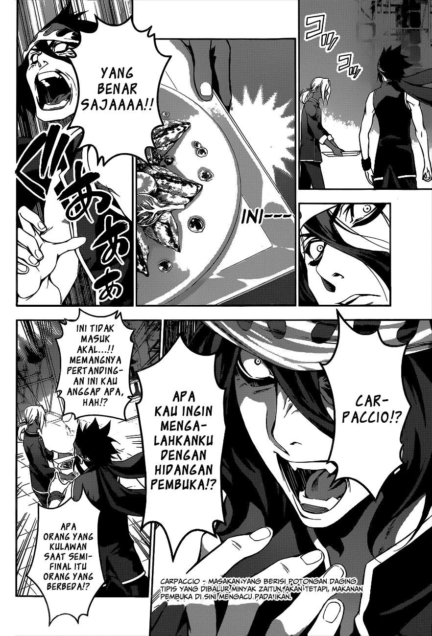 Shokugeki no Souma Chapter 99 - halaman 18
