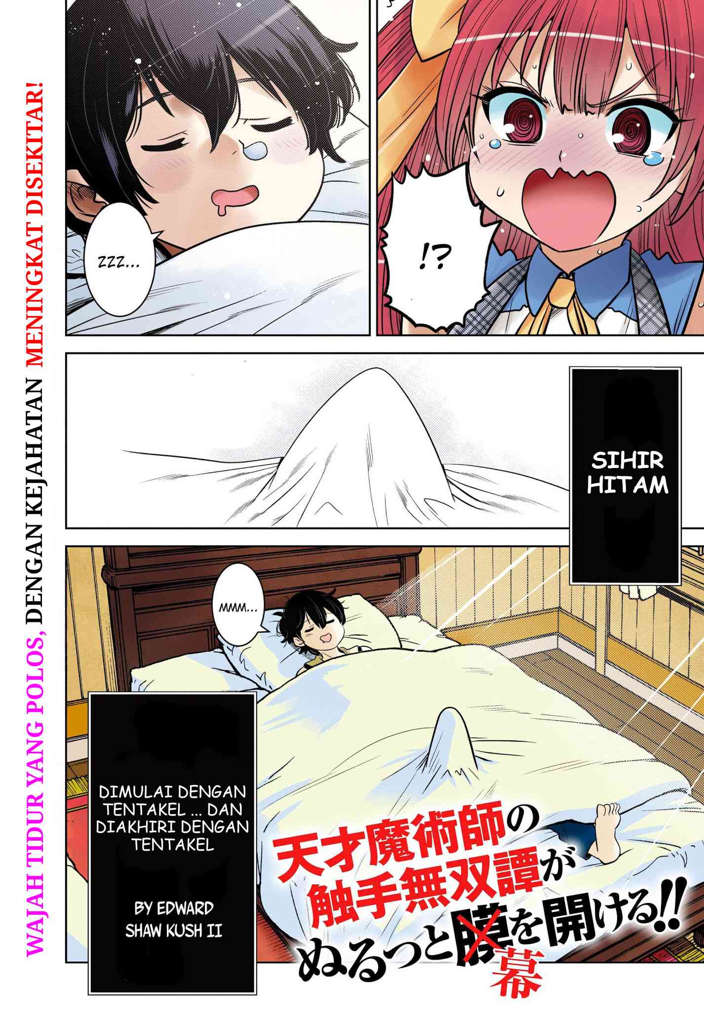 Shokushu Majutsushi no Nariagari Chapter 1 - halaman 1