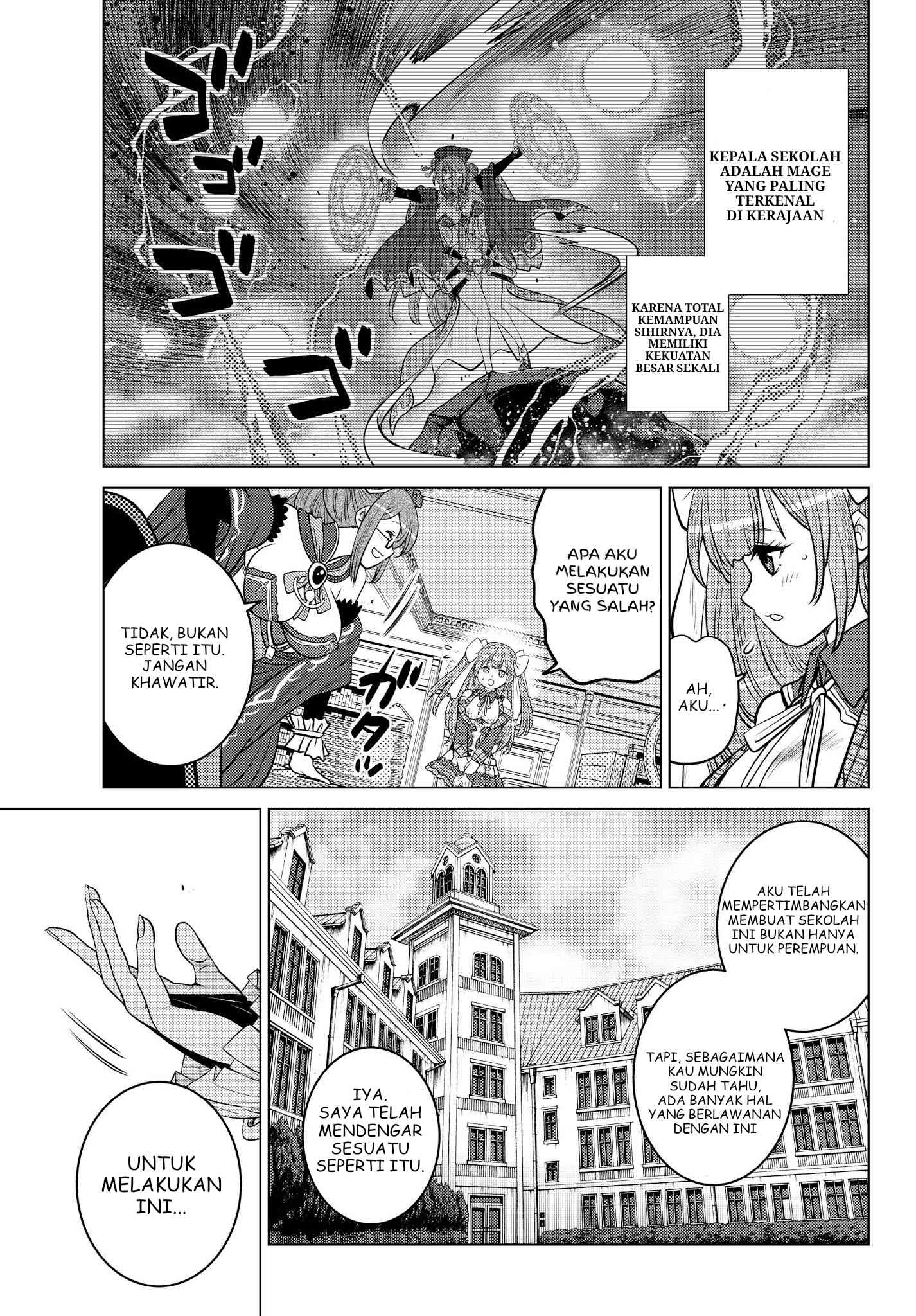 Shokushu Majutsushi no Nariagari Chapter 1 - halaman 11