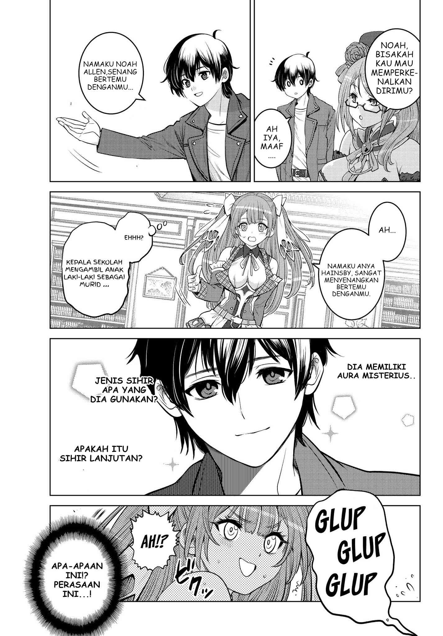 Shokushu Majutsushi no Nariagari Chapter 1 - halaman 13
