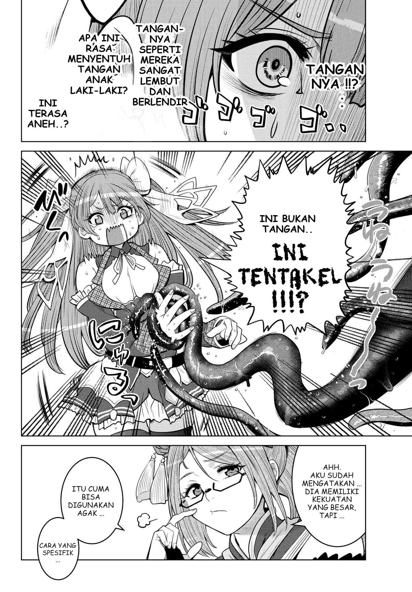 Shokushu Majutsushi no Nariagari Chapter 1 - halaman 14