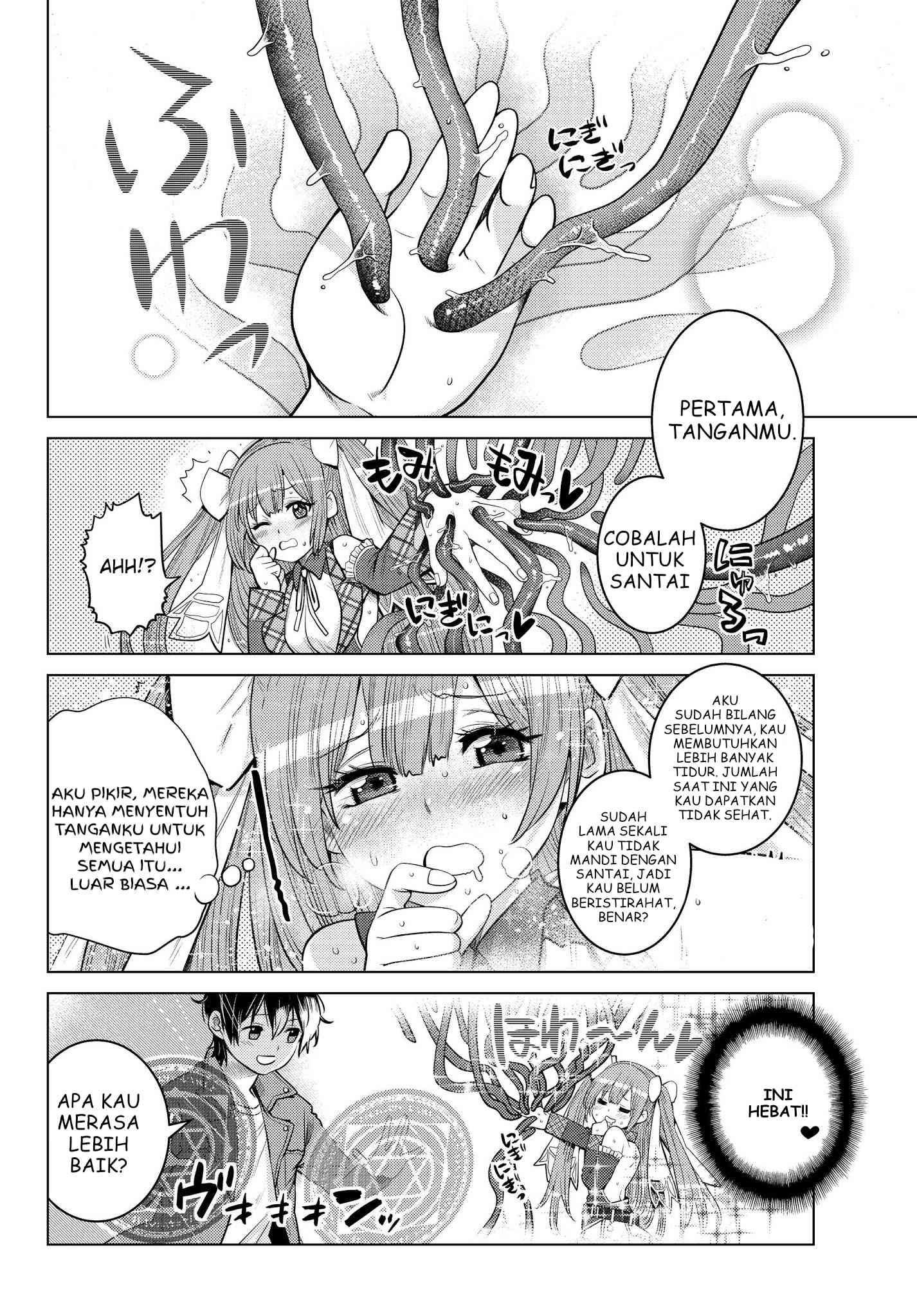 Shokushu Majutsushi no Nariagari Chapter 1 - halaman 29
