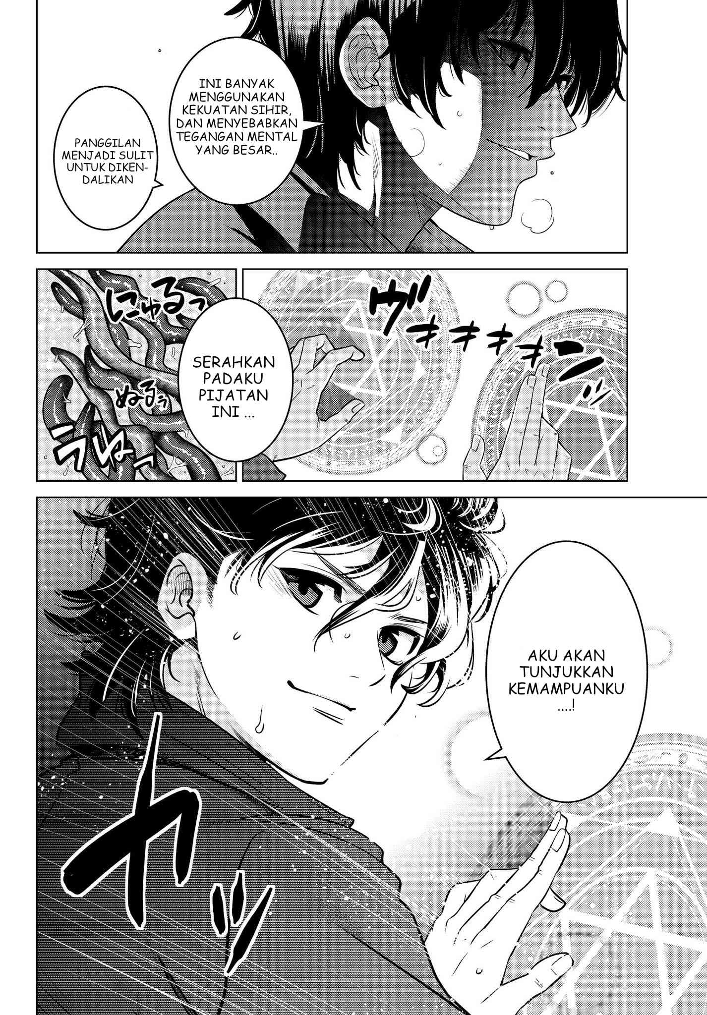 Shokushu Majutsushi no Nariagari Chapter 1 - halaman 33