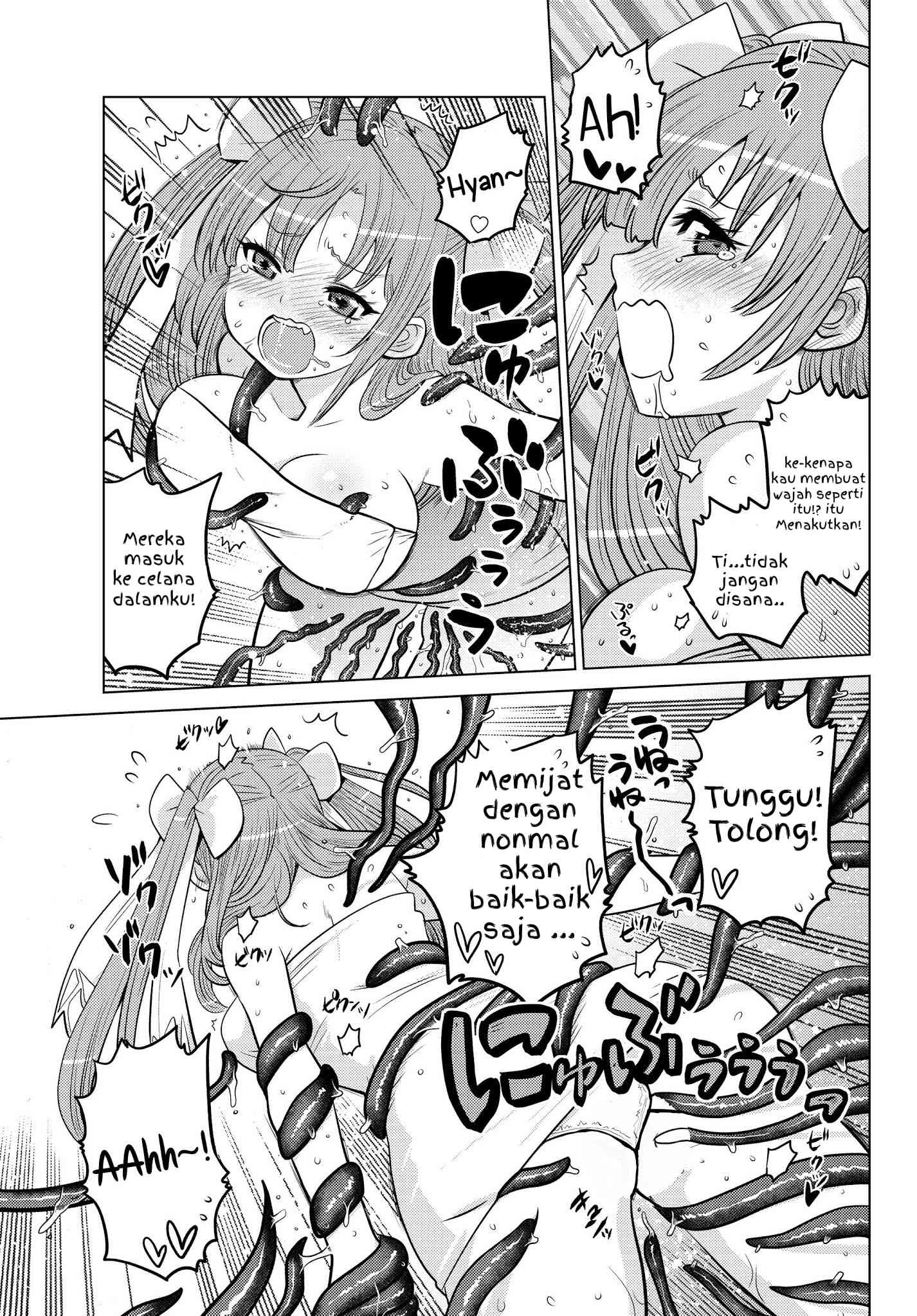 Shokushu Majutsushi no Nariagari Chapter 1 - halaman 34
