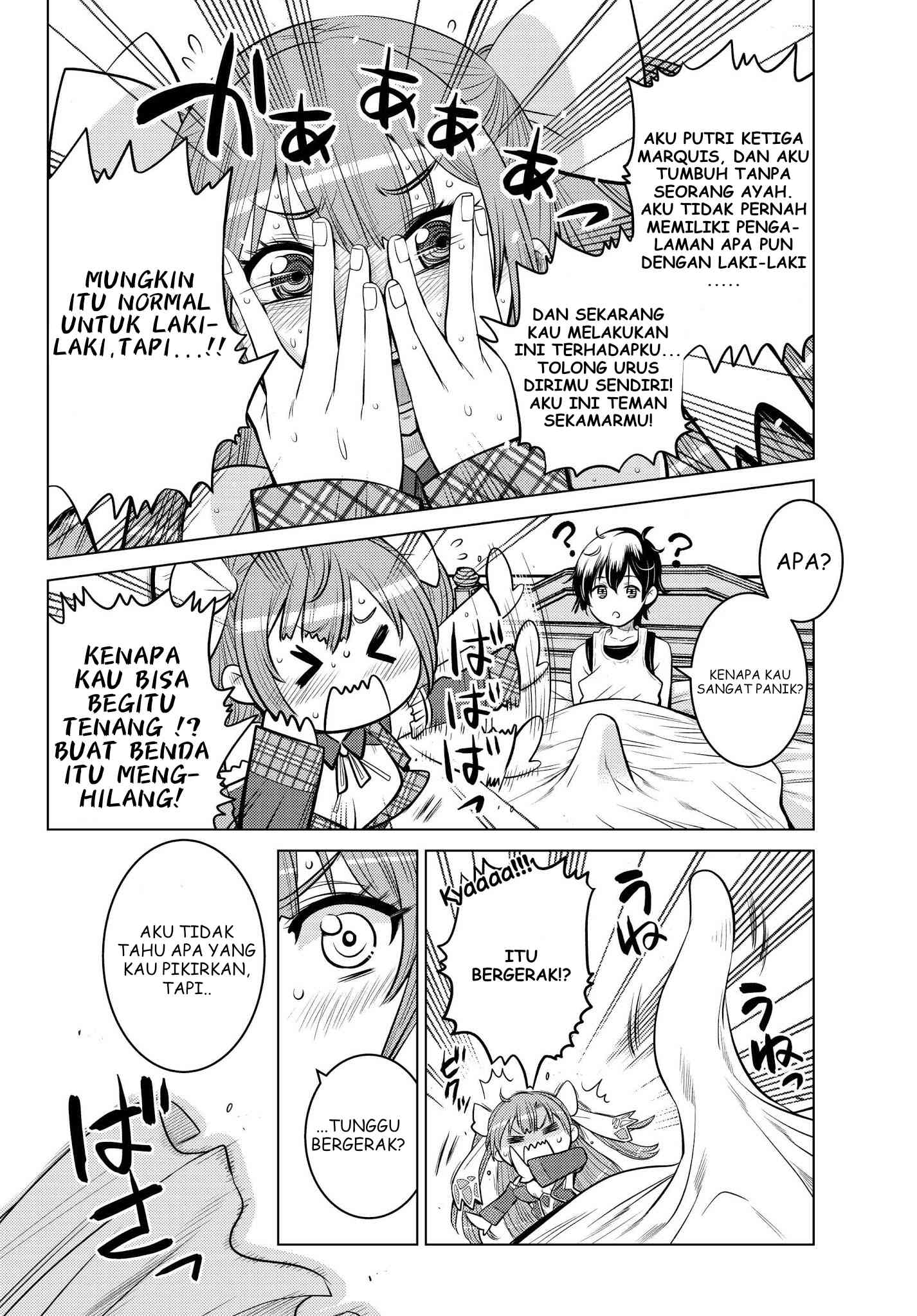 Shokushu Majutsushi no Nariagari Chapter 1 - halaman 4