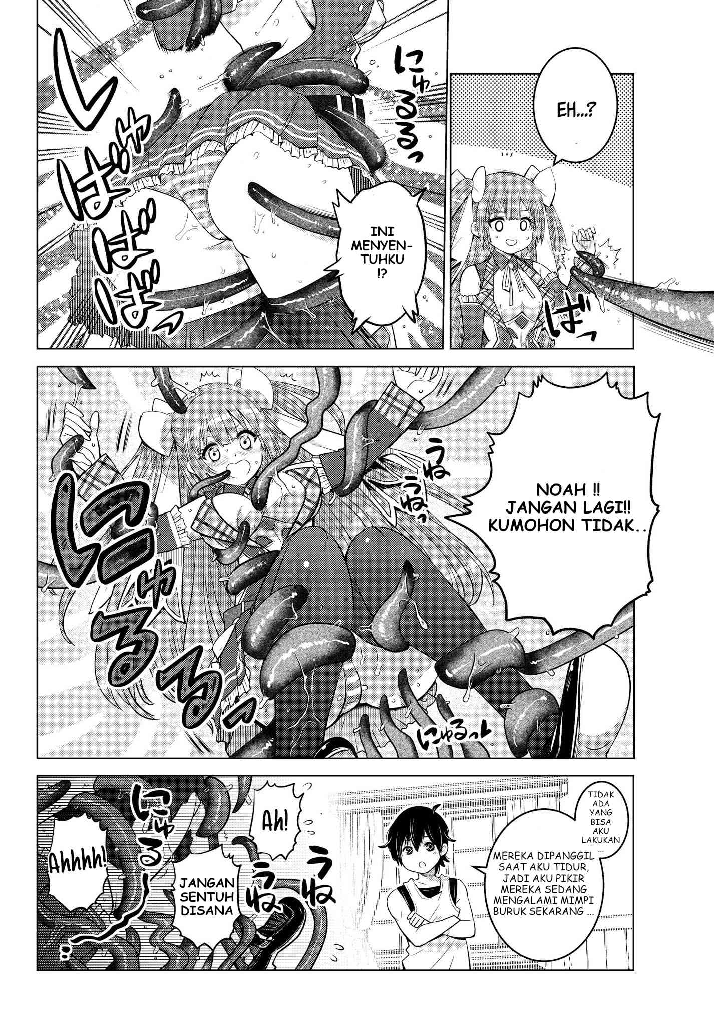 Shokushu Majutsushi no Nariagari Chapter 1 - halaman 6