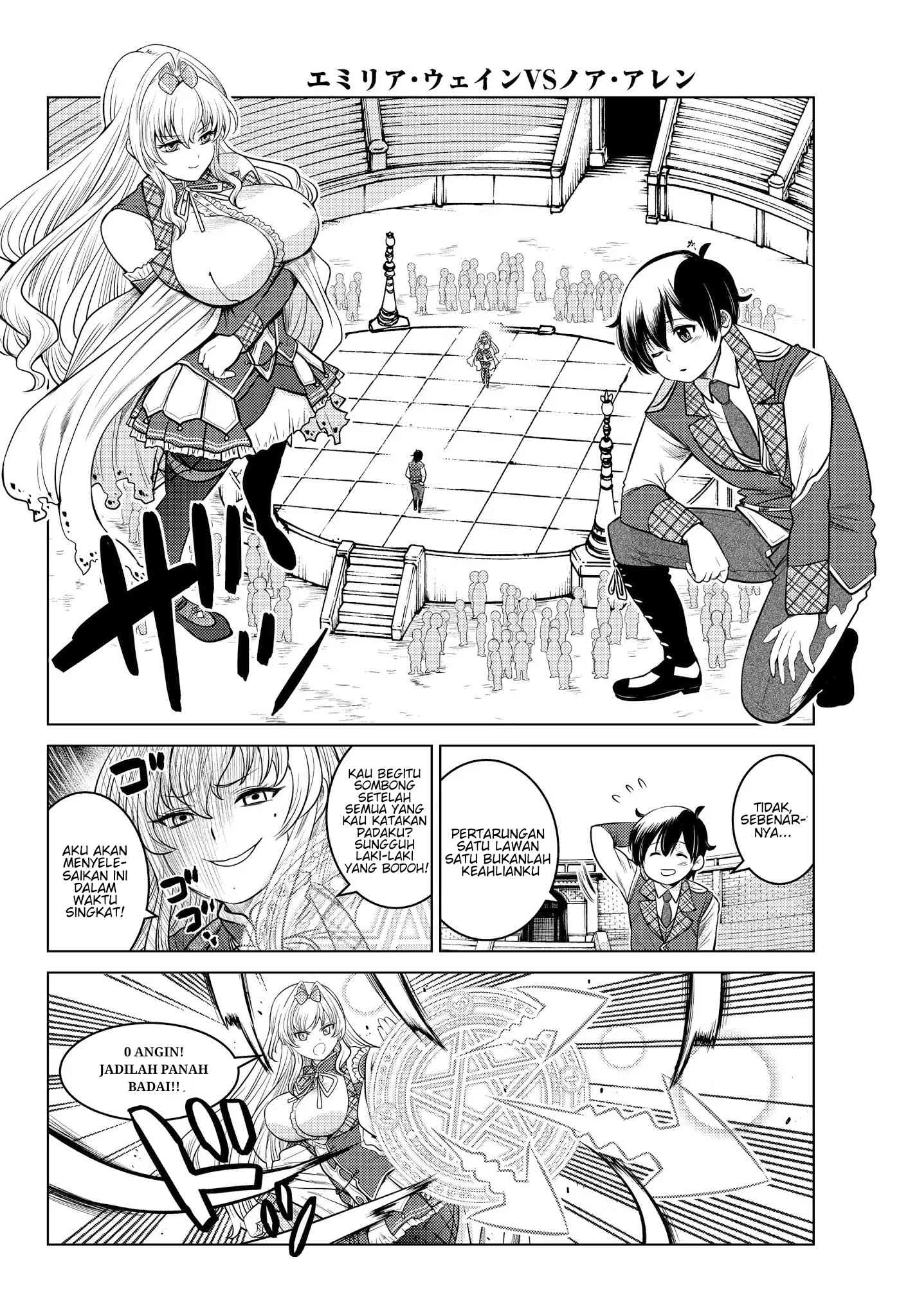 Shokushu Majutsushi no Nariagari Chapter 2 - halaman 20
