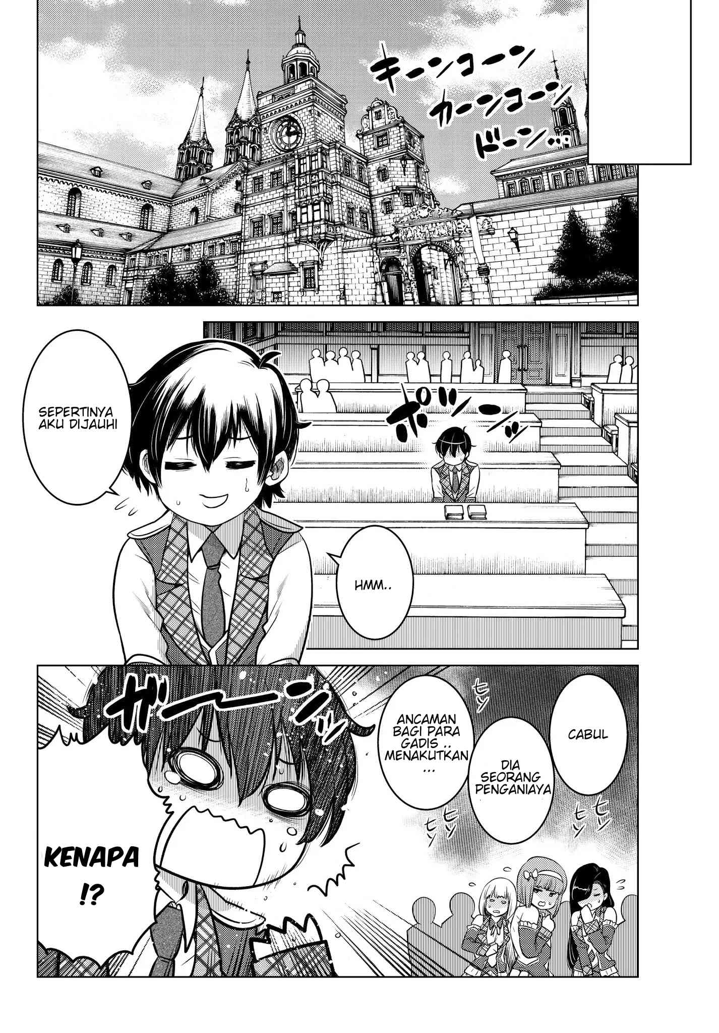 Shokushu Majutsushi no Nariagari Chapter 2 - halaman 35