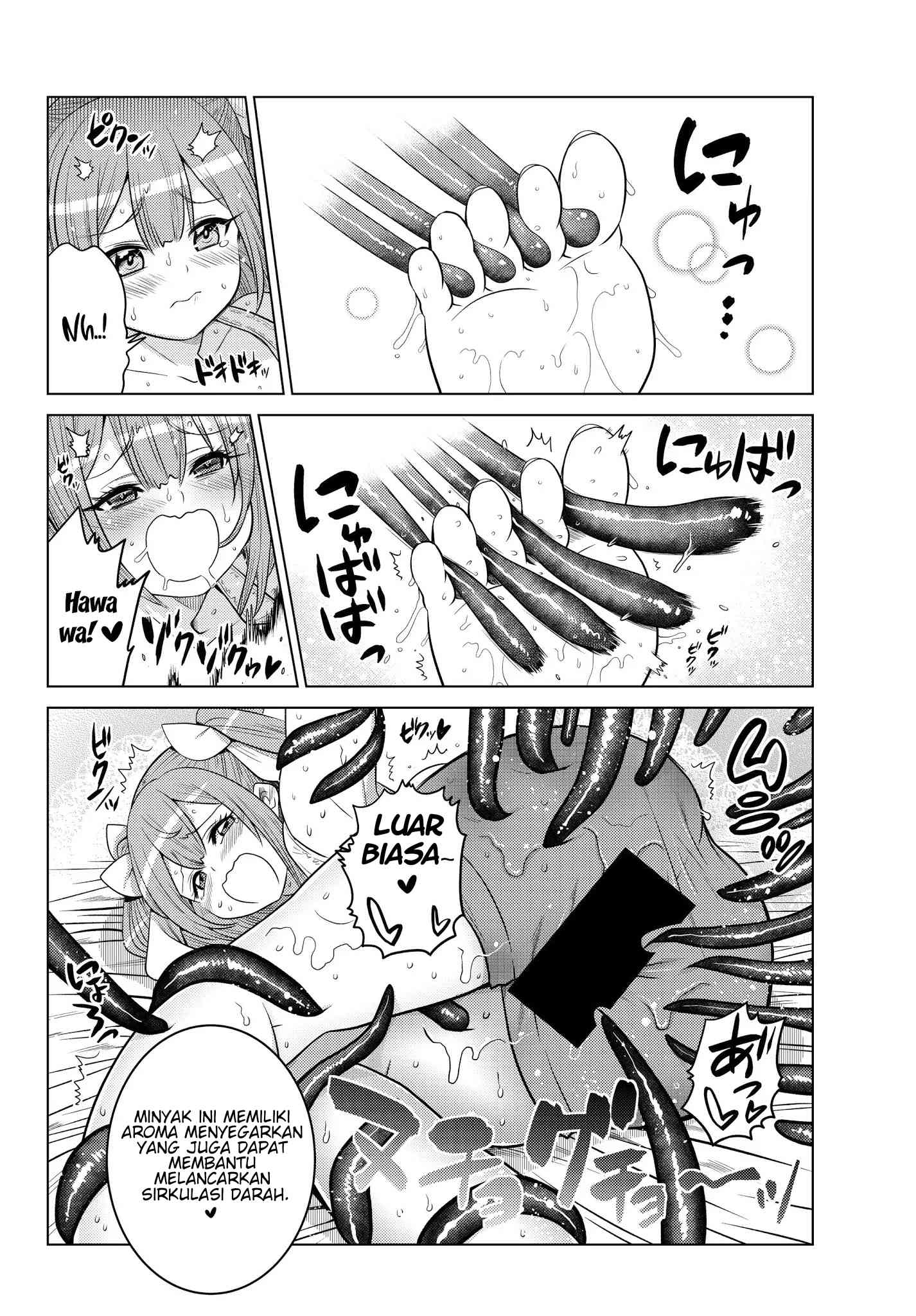Shokushu Majutsushi no Nariagari Chapter 3 - halaman 14