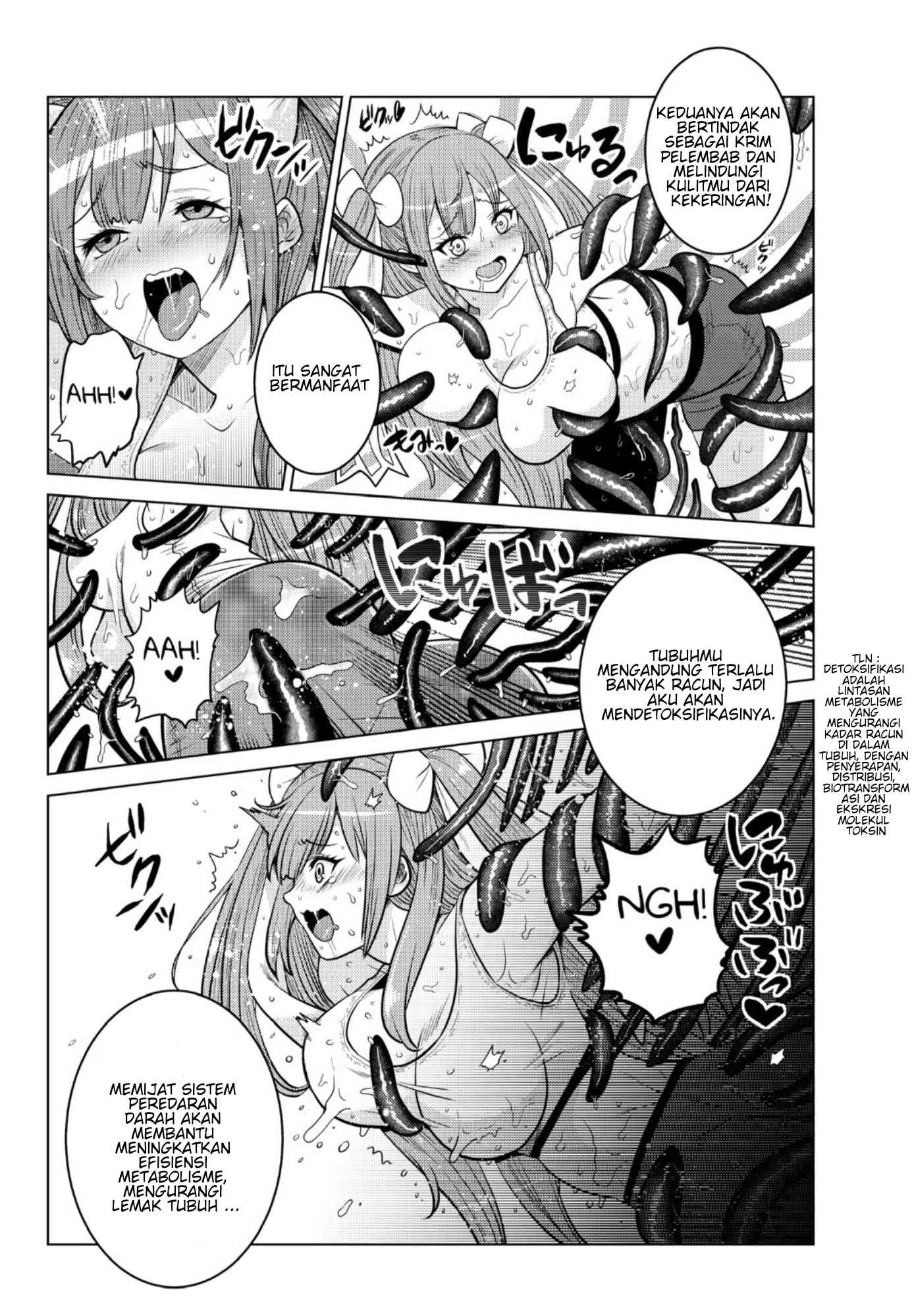 Shokushu Majutsushi no Nariagari Chapter 3 - halaman 17