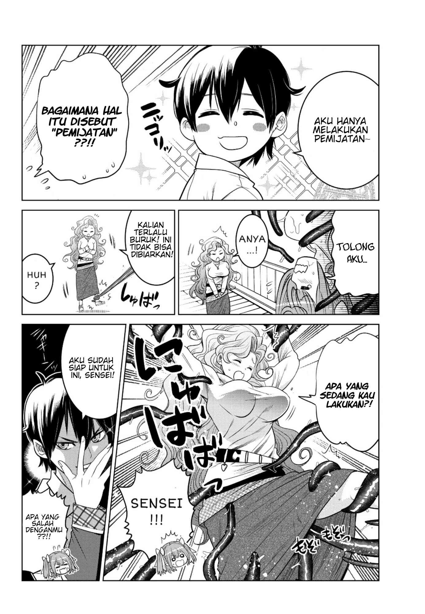 Shokushu Majutsushi no Nariagari Chapter 3 - halaman 21