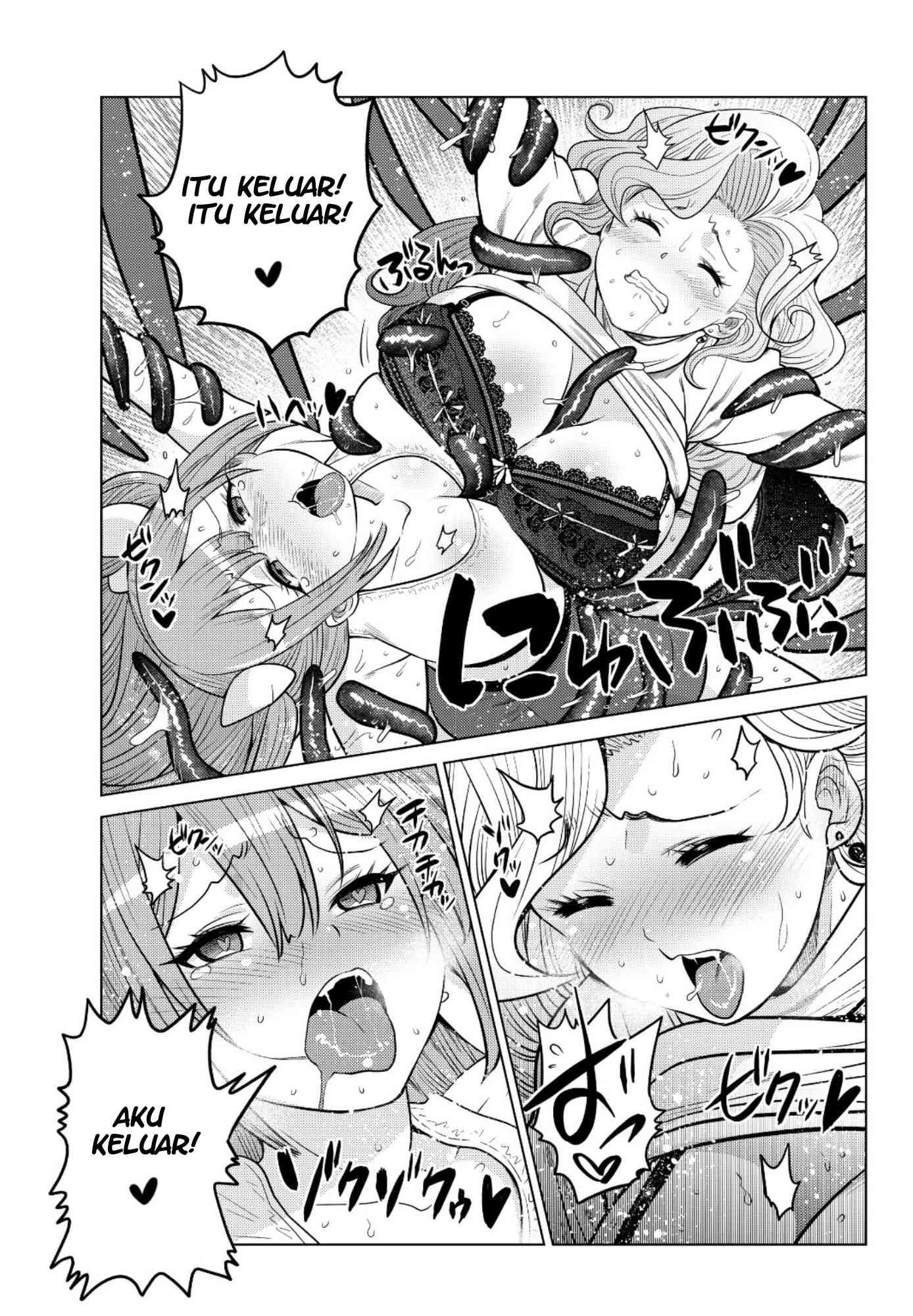 Shokushu Majutsushi no Nariagari Chapter 3 - halaman 26