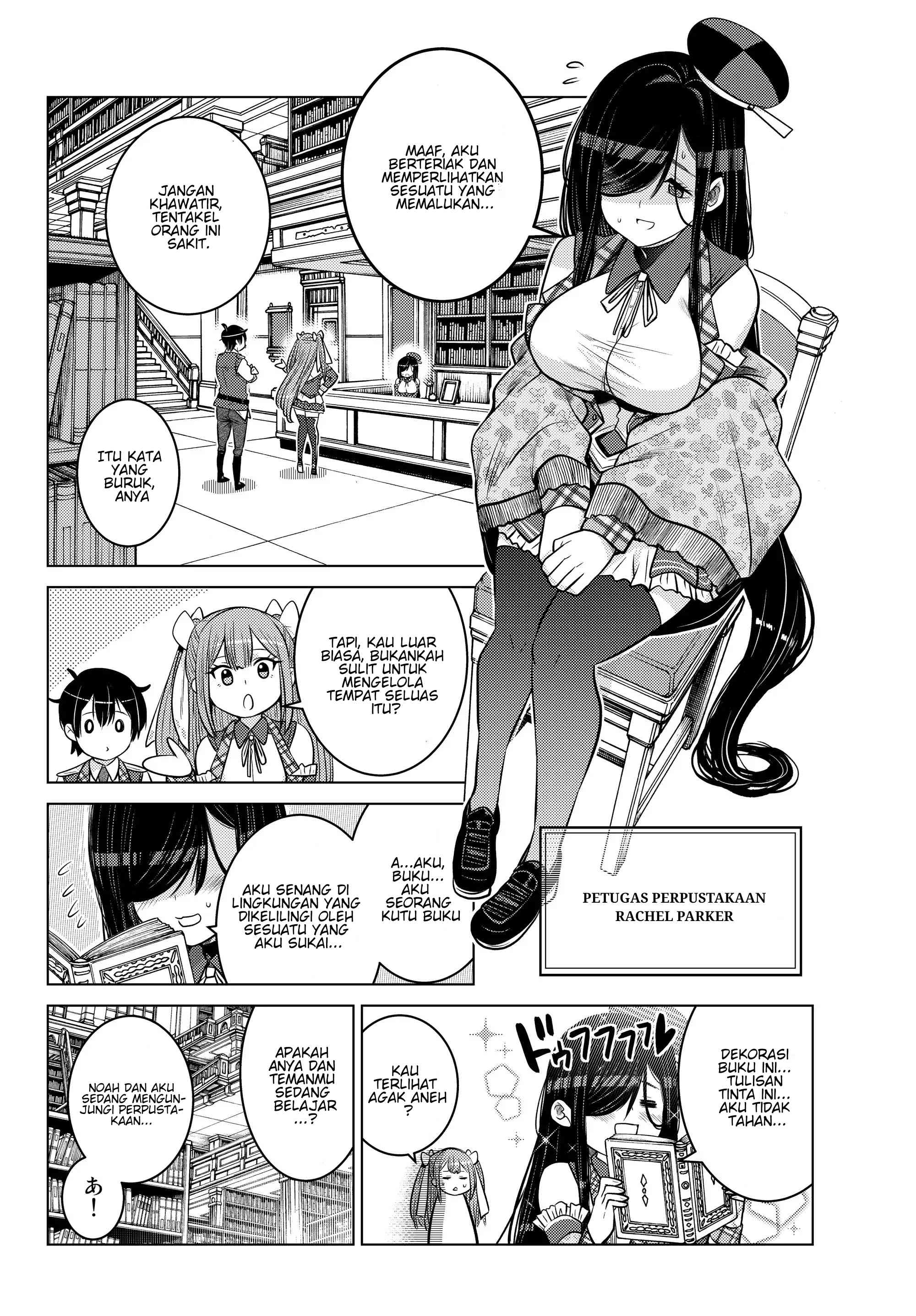 Shokushu Majutsushi no Nariagari Chapter 4 - halaman 12
