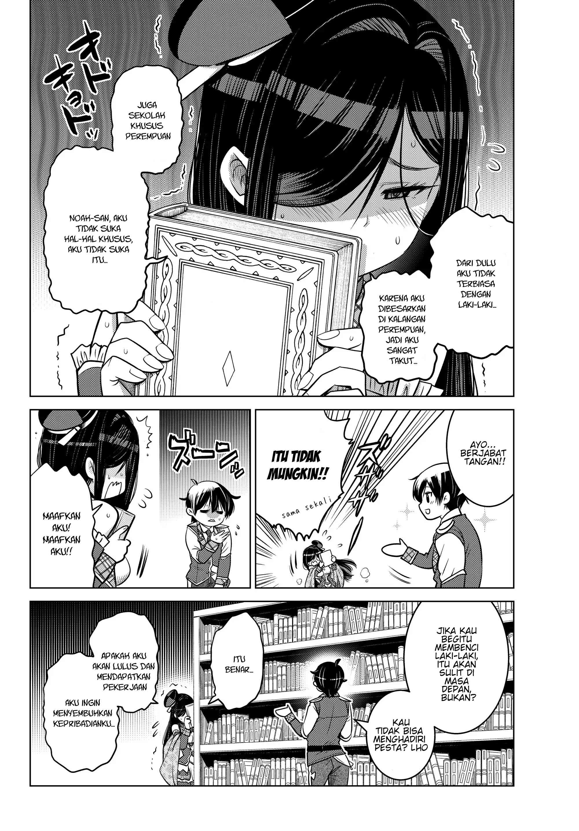 Shokushu Majutsushi no Nariagari Chapter 4 - halaman 14