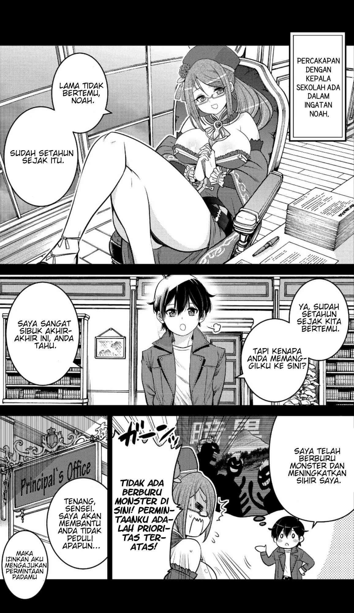 Shokushu Majutsushi no Nariagari Chapter 4 - halaman 2