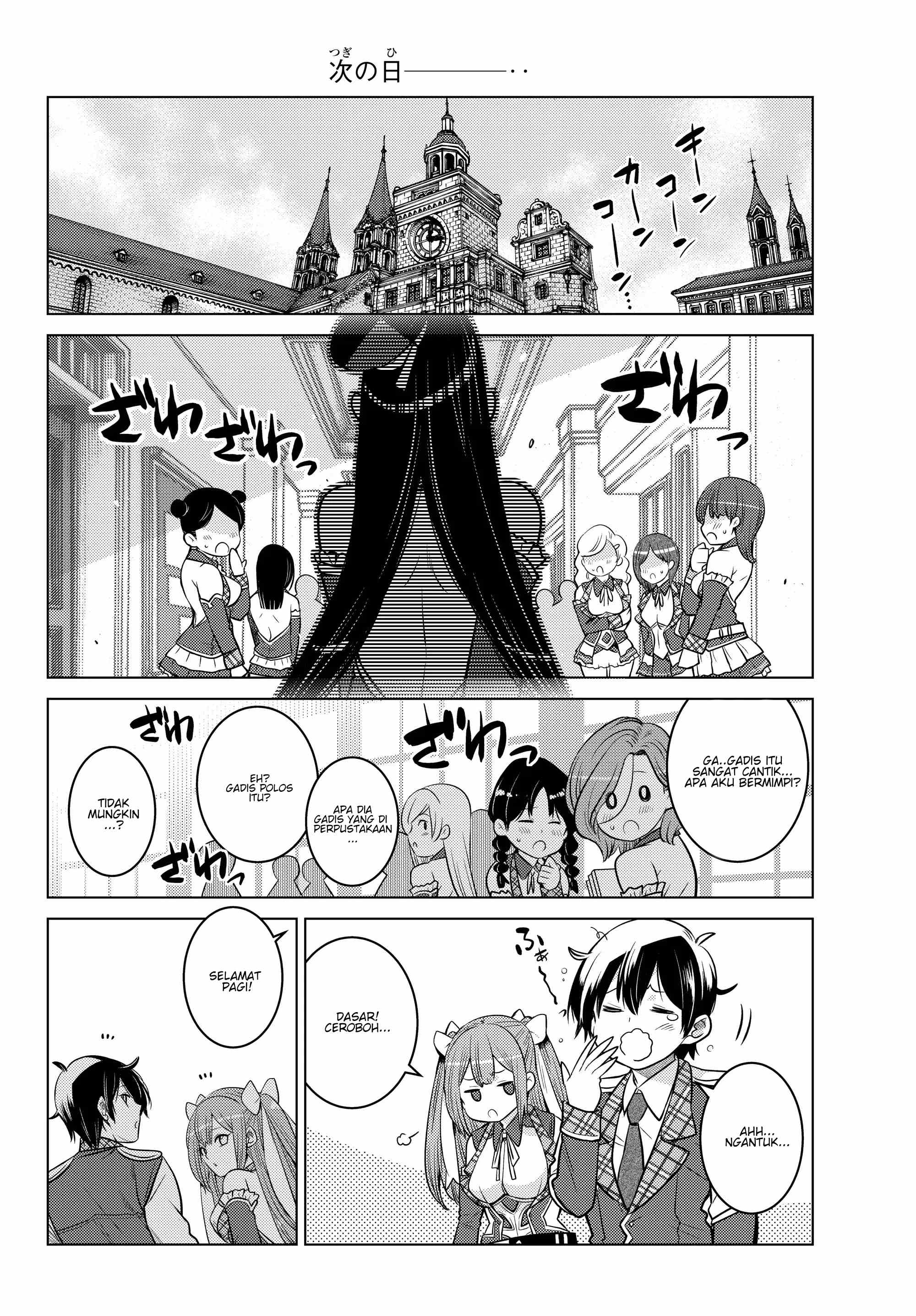 Shokushu Majutsushi no Nariagari Chapter 4 - halaman 28