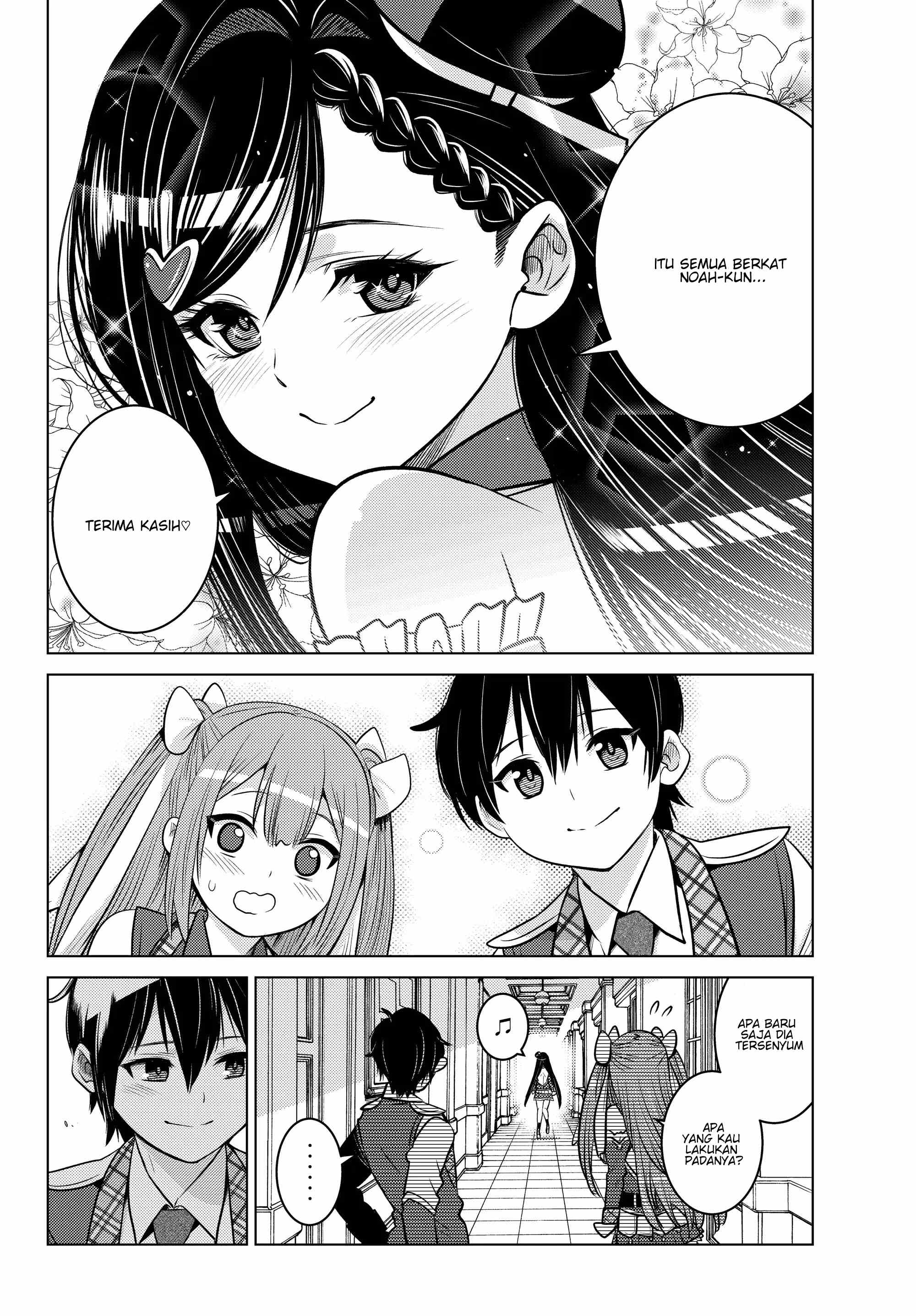Shokushu Majutsushi no Nariagari Chapter 4 - halaman 30