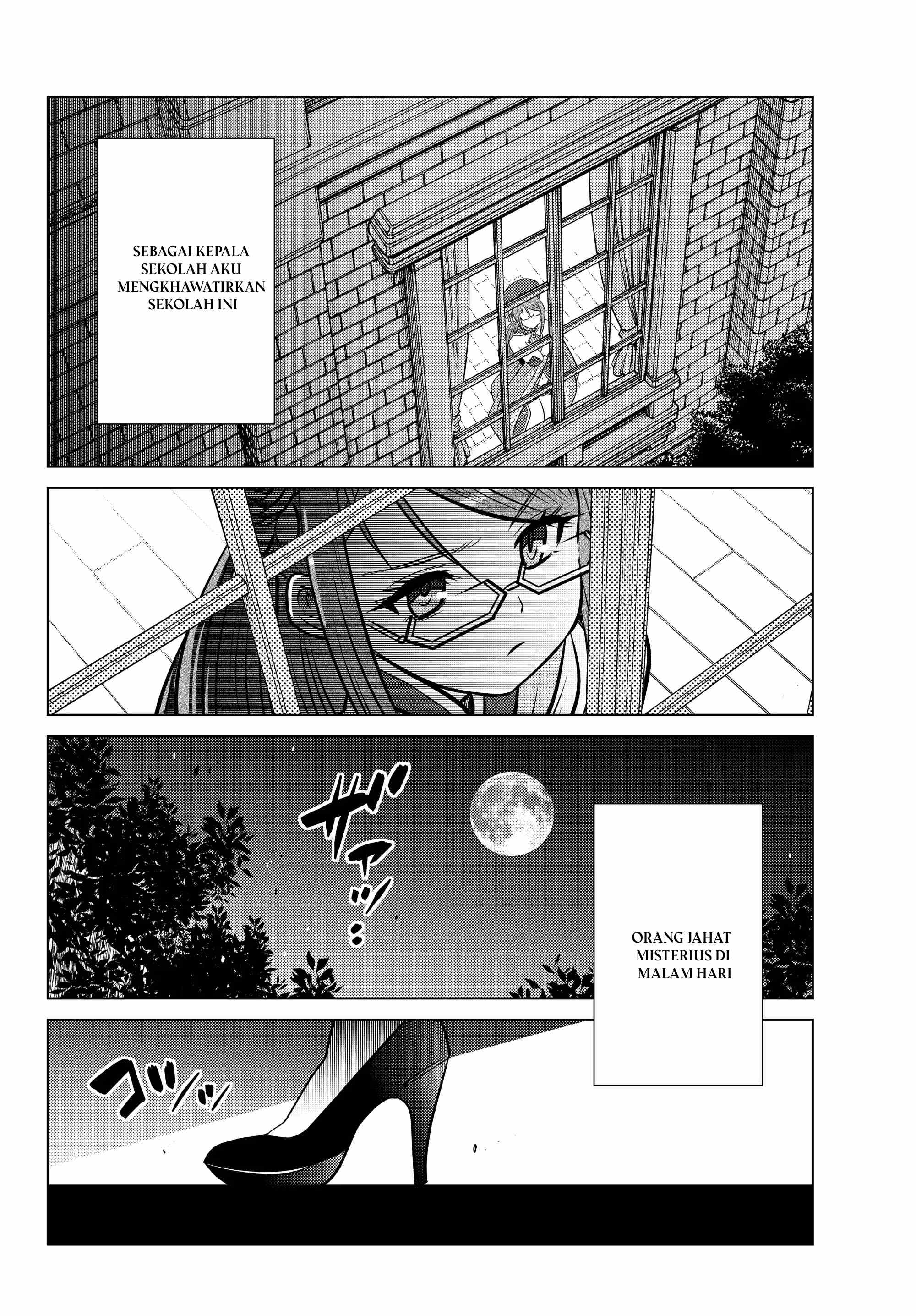 Shokushu Majutsushi no Nariagari Chapter 4 - halaman 32