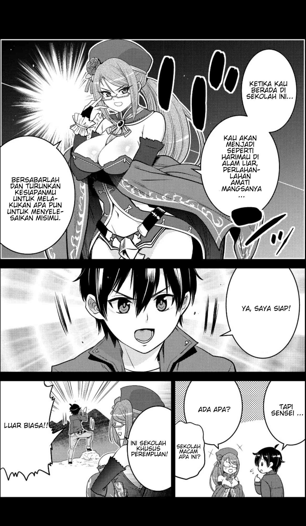 Shokushu Majutsushi no Nariagari Chapter 4 - halaman 6