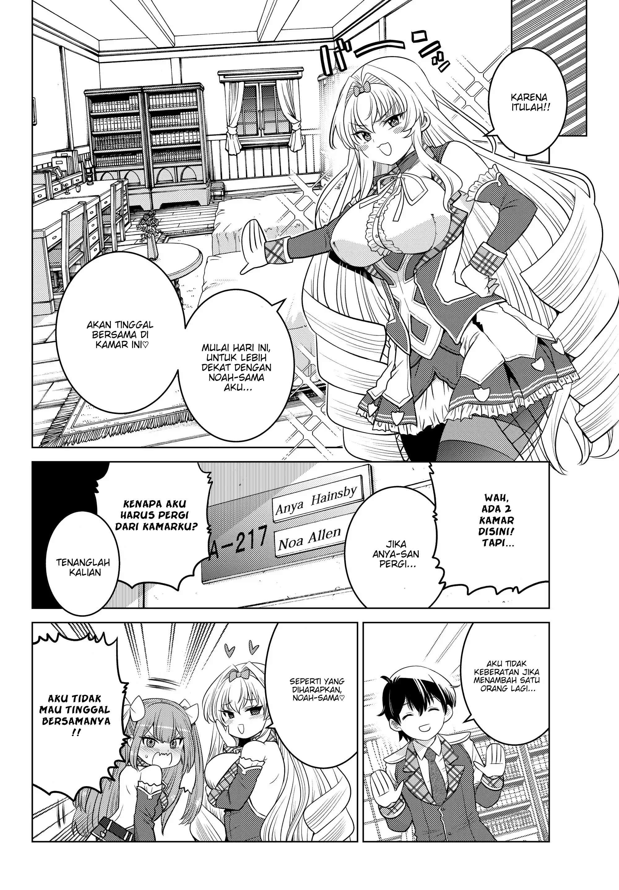 Shokushu Majutsushi no Nariagari Chapter 5 - halaman 10